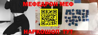 дживик Свободный