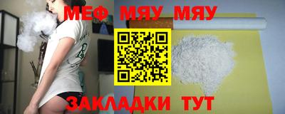 дживик Свободный