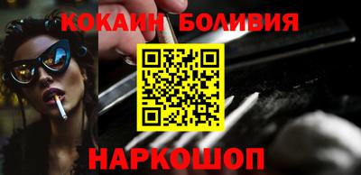 дживик Свободный