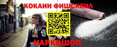 гидропоника Северобайкальск
