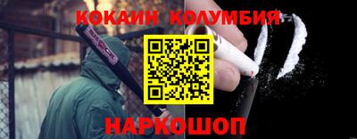 дживик Свободный
