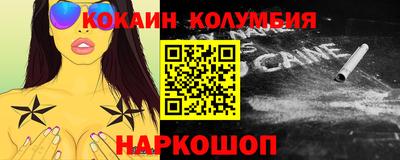 дживик Свободный
