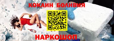 гидропоника Северобайкальск
