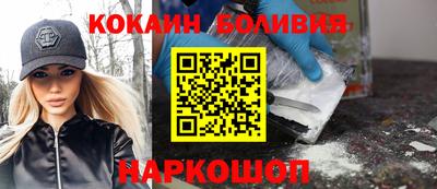 гидропоника Северобайкальск