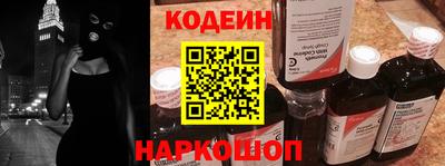 дживик Свободный