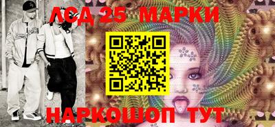 MDMA Севастополь