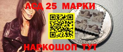 jwh Рузаевка