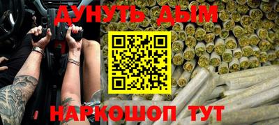 дживик Свободный