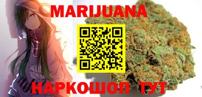 MDMA Севастополь
