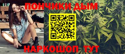 гидропоника Северобайкальск