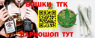 гидропоника Северобайкальск