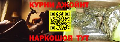 гидропоника Северобайкальск