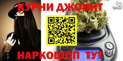 jwh Рузаевка