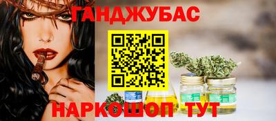 дживик Свободный