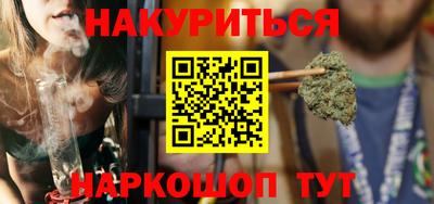 дживик Свободный