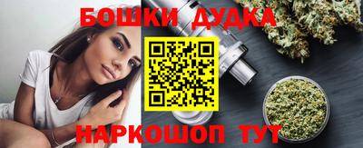MDMA Севастополь