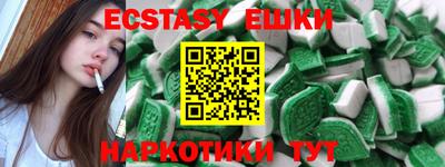 дживик Свободный