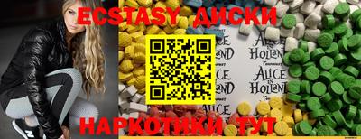 дживик Свободный