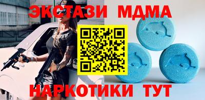 гидропоника Северобайкальск