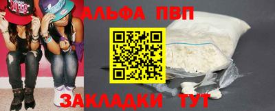 дживик Свободный