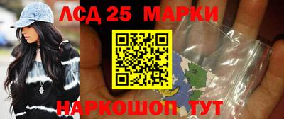 гидропоника Северобайкальск