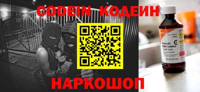 гидропоника Северобайкальск