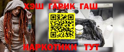 MDMA Севастополь