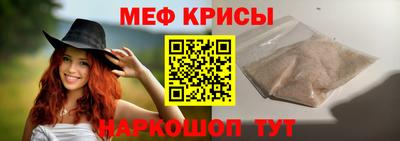 MDMA Рыбинск