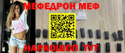 гидропоника Северобайкальск